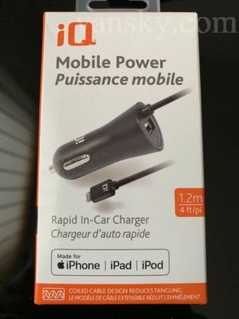 201129211734_car charger.jpg